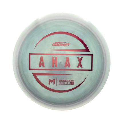 Anax ESP Paul McBeth Signature